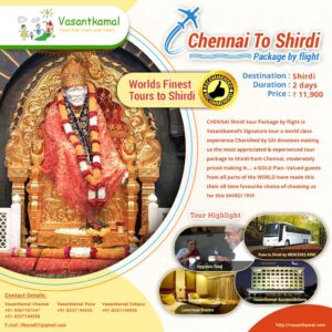 Cheap shirdi package from Chennai