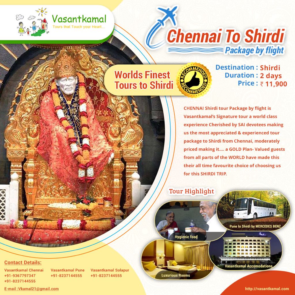 shirdi tor package direct floight from chennai