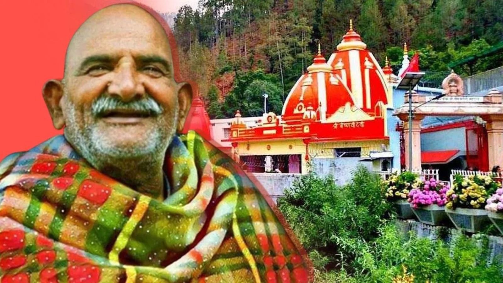 Neem Karoli Baba Tour Package from Coimbatore – Kainchi Dham Temple, Uttarakhand