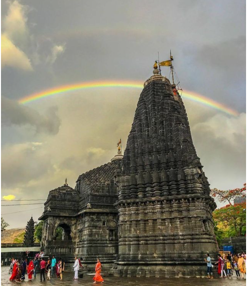 Triambakeshwar