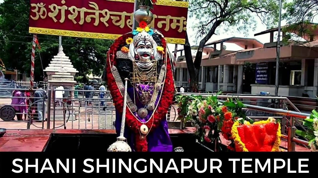 Shani_Shingnapur_Temple_Image (2)