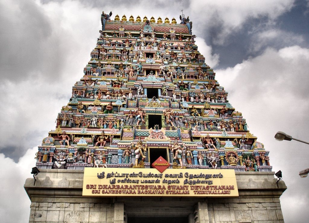 saniTemple-1