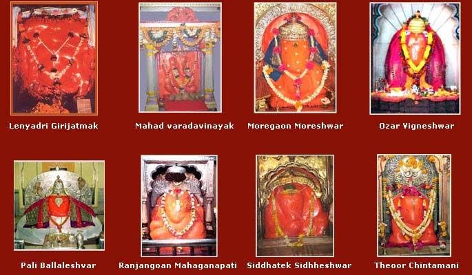 Ashta Ganpati Tour Package from Chennai: Ashtavinayak Darshan
