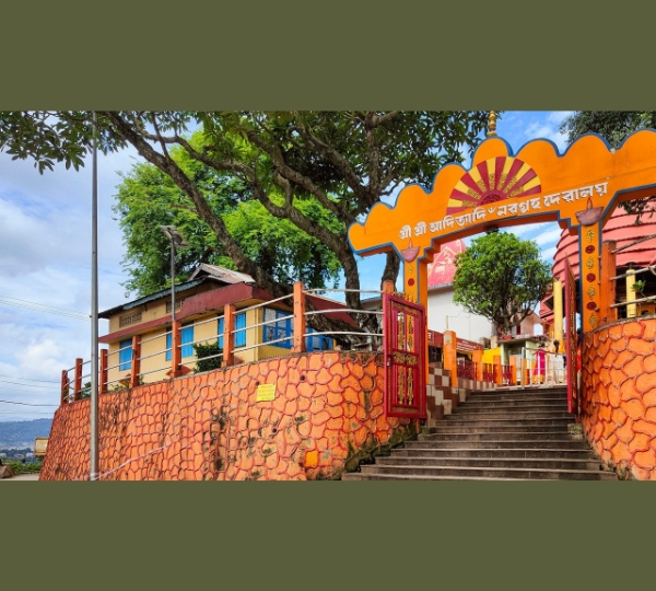 Navagraha Temple