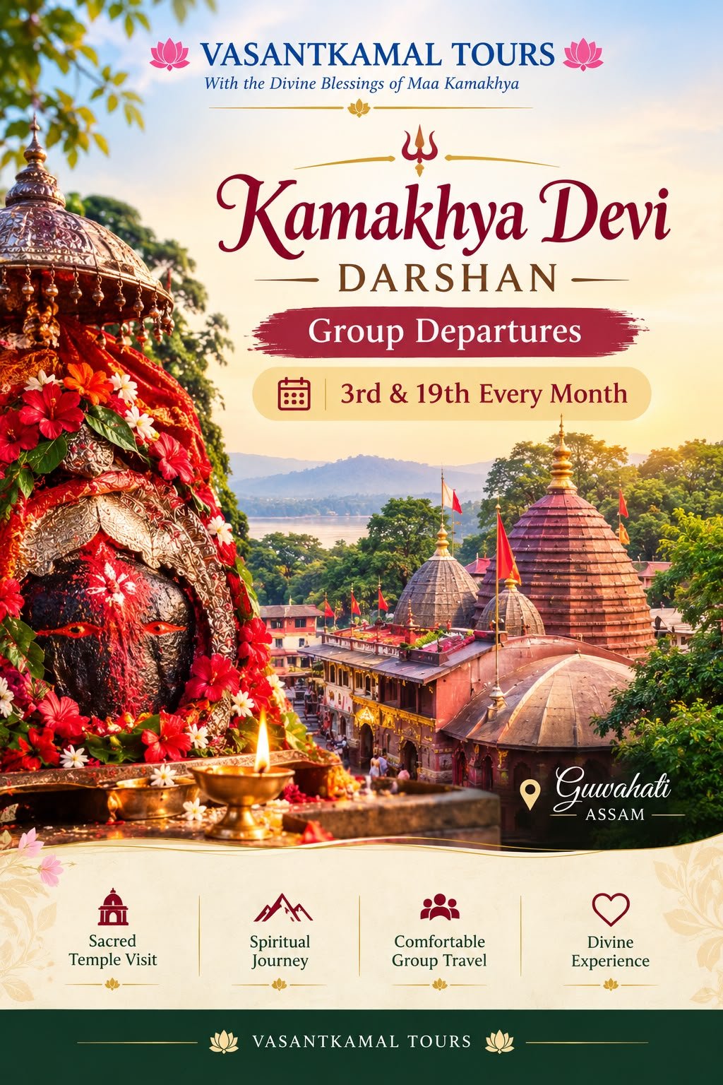 Kamakhya Temple Tour from Ahmedabad – Spiritual Journey to Goddess Kamakhya Shakti Peeth in Guwahati Kamakhya Temple