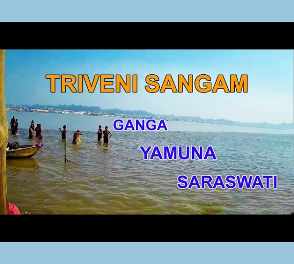 Triveni Sangam Prayagraj
