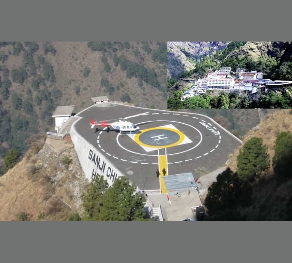 Helicopter Darshan Arrangement