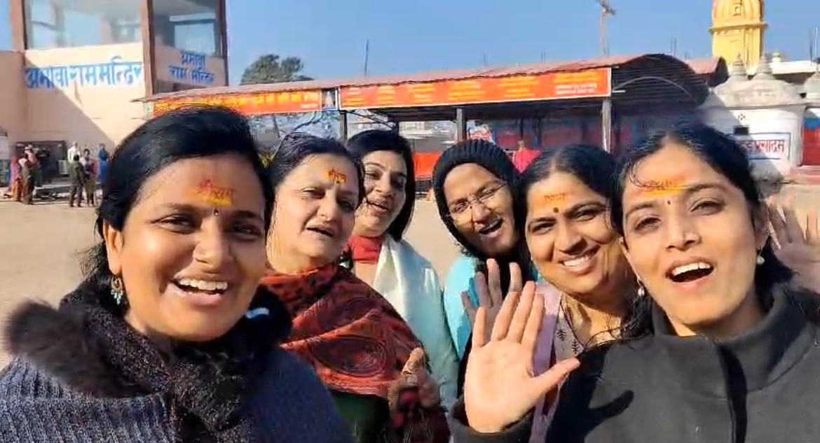 Kasi Ayodhya Happy Guest