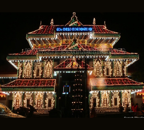 Guruvayur Sri Krishna Temple