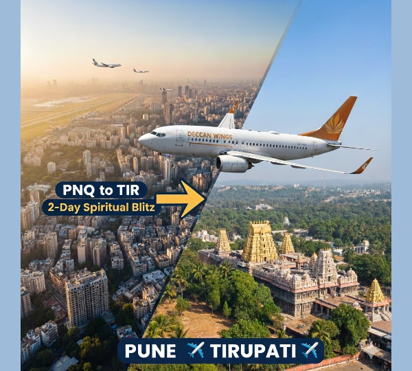 Pune-Tirupati Flight