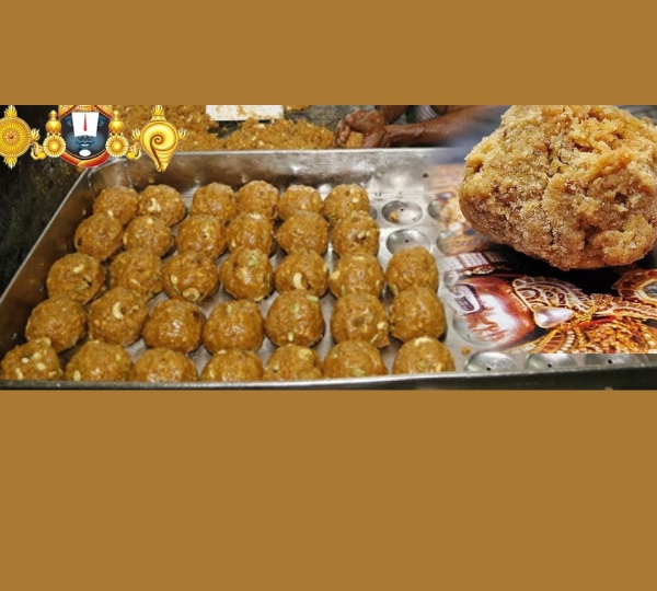 Tirupati Laddu Prasadam