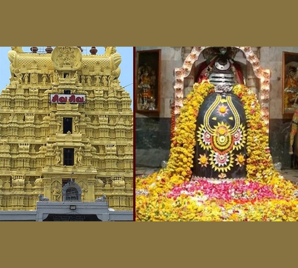 Rameswaram Jyotirlinga Darshan