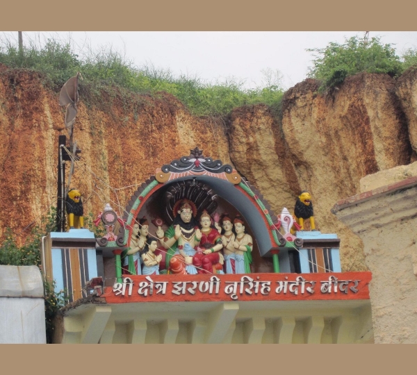Shri Narsimha Jharna Mandir