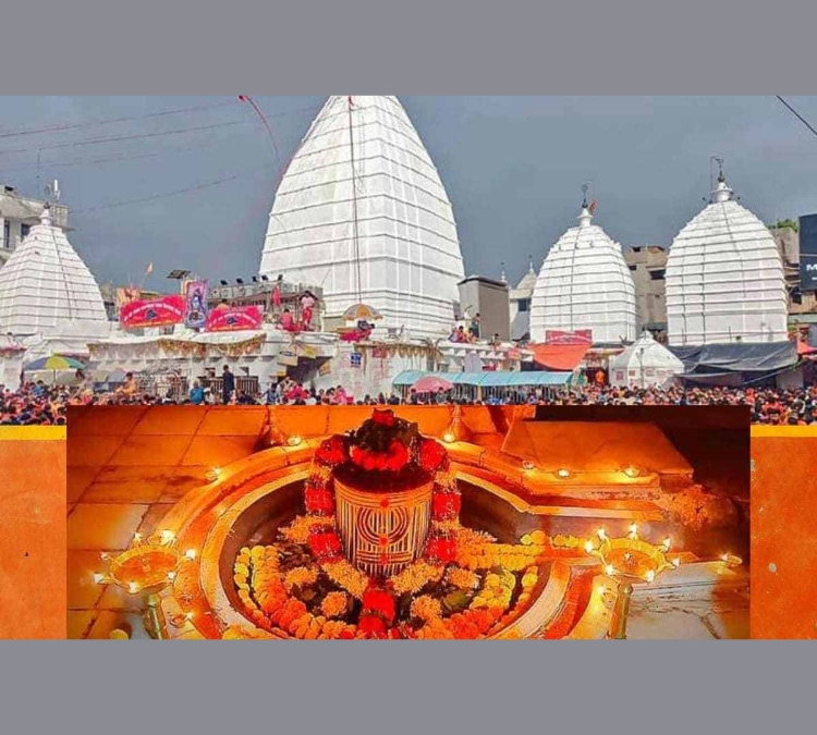 Baidyanath Temple, Deoghar