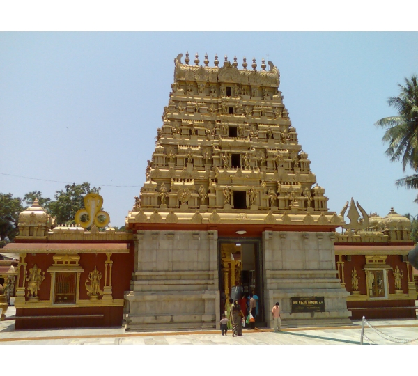 Gokarananatheshwara Temple