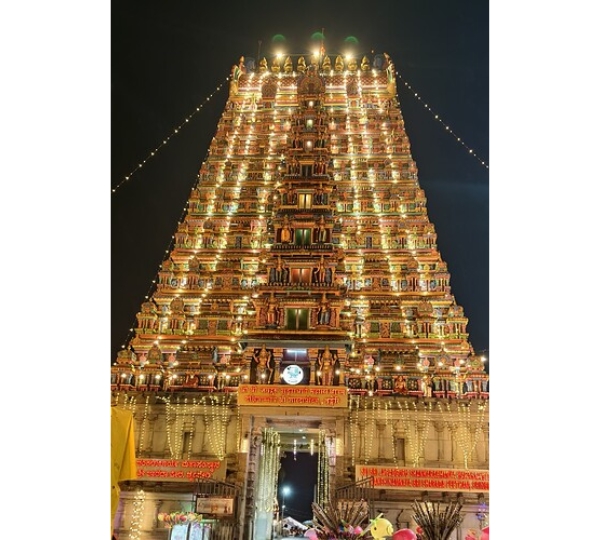 Sringeri Sharada Peetham