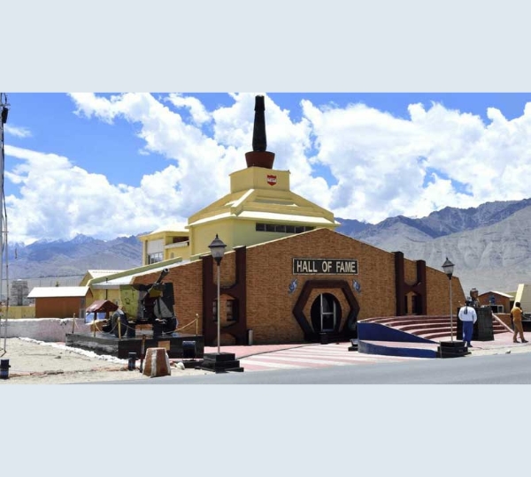 🏛 Hall of Fame Museum