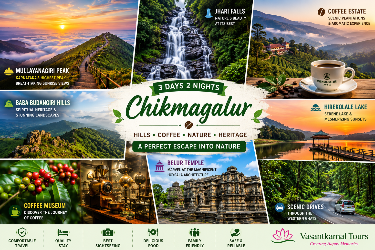 Book the best Chikmagalur Tour Package from Coimbatore for 3 Days and 2 Nights. Explore Mullayanagiri Peak, Baba Budangiri, Jhari Falls, coffee plantations, Hirekolale Lake and Belur Temple with comfortable stay, sightseeing and unforgettable Western Ghats experiences.