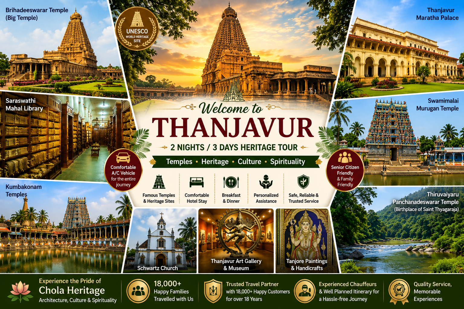 Book the best Chennai to Thanjavur Tour Package with Vasantkamal Tours. Explore Brihadeeswarar Temple, Thanjavur Palace, Saraswathi Mahal Library, Swamimalai and Kumbakonam in a memorable 2 Nights 3 Days heritage journey.