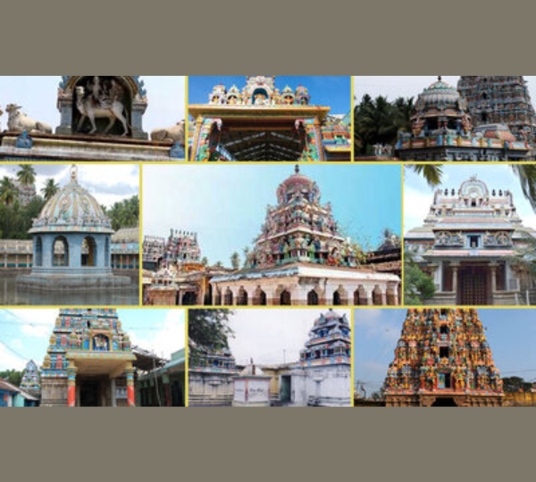 Kumbakonam Navagraha Temples