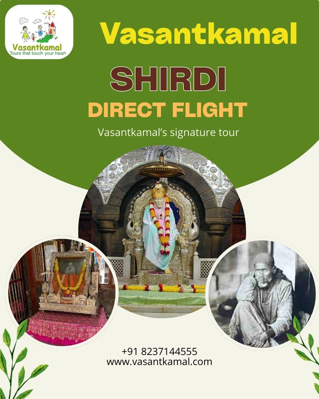 Chennai Shirdi Tour Package